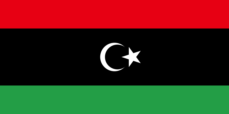 العربية